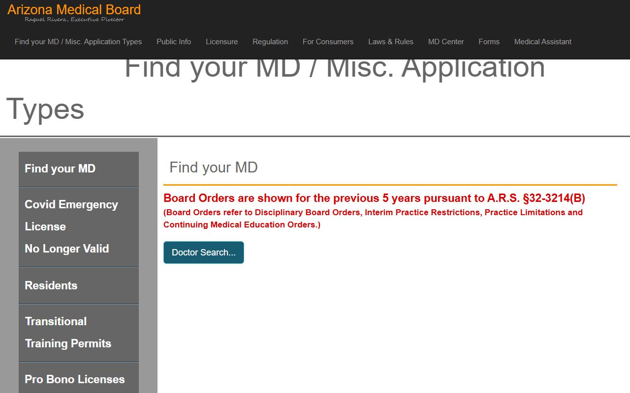 Arizona Medical Board doctor search database for finding physician phone numbers
